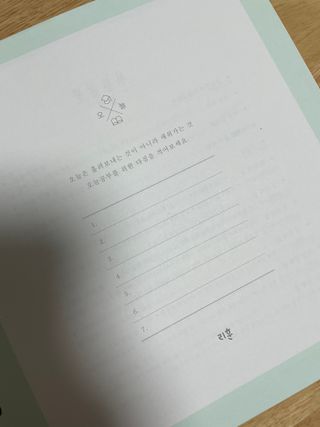 예어닝님이 올린 리뷰 사진 3