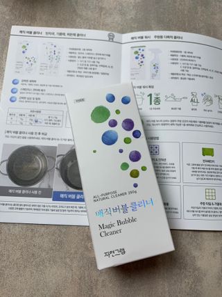 헬로우축복님이 올린 리뷰 사진 1