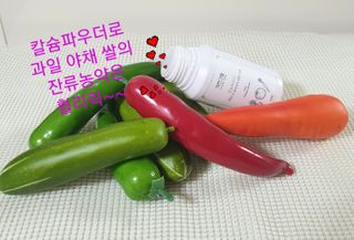 참살이님이 올린 리뷰 사진 3