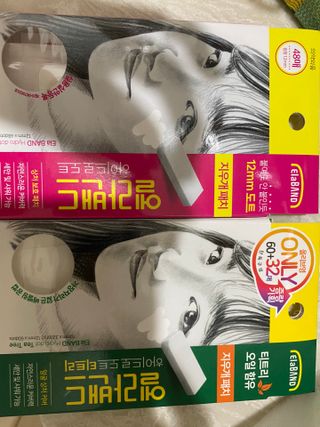 댕댕이님이 올린 리뷰 사진 3