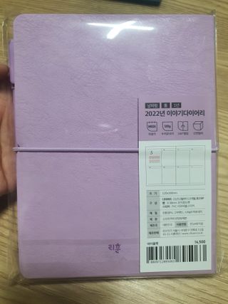 둥이맘님이 올린 리뷰 사진 1