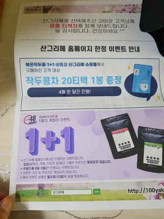 쭈닝님이 올린 리뷰 사진 2