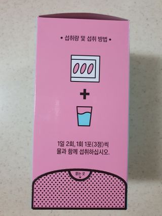 수니니님이 올린 리뷰 사진 4