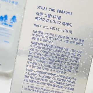 비니비니님이 올린 리뷰 사진 2