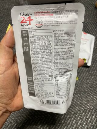 클린24시간 1BOX(5포) + 전용보틀(500ml) — 5점을 준 리뷰어가 2022년 7월 올린 사용 사진
