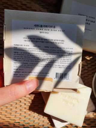 함함함금빛남님이 올린 리뷰 사진 2