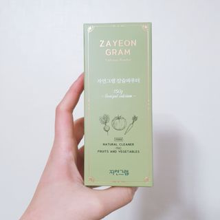 찐님이 올린 리뷰 사진 1