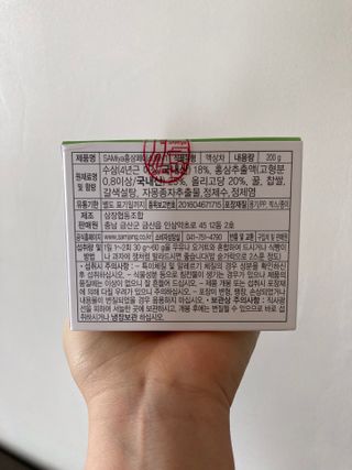큰방구님이 올린 리뷰 사진 2