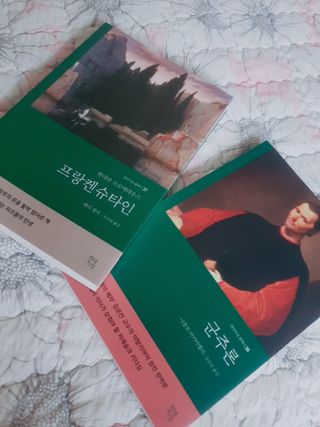 미진냥님이 올린 리뷰 사진 1