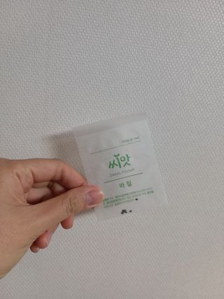 라니님이 올린 리뷰 사진 4