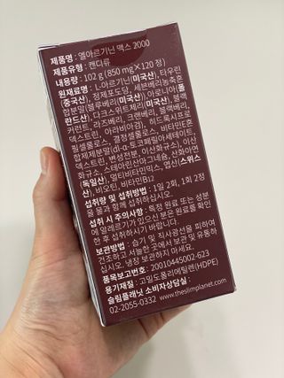 러미쏭님이 올린 리뷰 사진 3