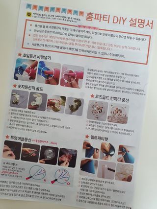 디카페인님이 올린 리뷰 사진 3