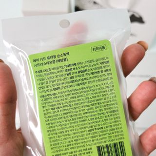 예둥맘님이 올린 리뷰 사진 2