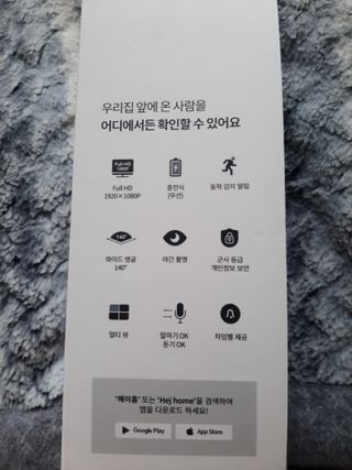 하련님이 올린 리뷰 사진 3