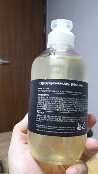 빅그린 니치 퍼퓸 바이옴바디워시 500ml(상탈, 블랙베리&베이, 블랑쉐 3종 중 택1) — 4.5점을 준 리뷰어가 2022년 7월 올린 사용 사진