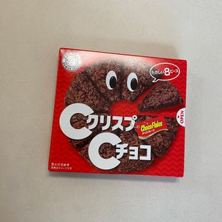 NISSIN 닛신 크리스피 초코 — 5점을 준 리뷰어가 2022년 12월 올린 사용 사진