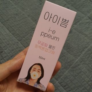 Elin님이 올린 리뷰 사진 3