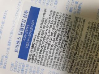 ssun0514님이 올린 리뷰 사진 2