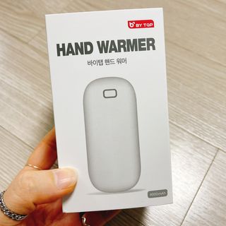 바이탭 핸드 워머 손난로 — 4.5점을 준 리뷰어가 2021년 1월 올린 사용 사진