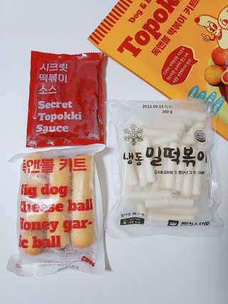 꼬꼬님이 올린 리뷰 사진 2