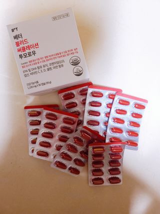 베터헬씨투모로우 베터 블러드 써큘레이션 투모로우 — 5점을 준 리뷰어가 2021년 2월 올린 사용 사진