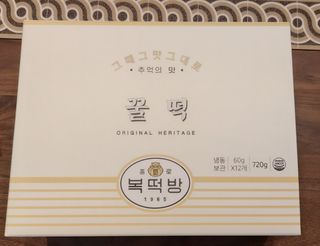 예지냔님이 올린 리뷰 사진 1