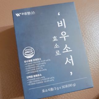 [푸름웰니스] 효소로 비우소서 1개월분-30포 — 5점을 준 리뷰어가 2022년 3월 올린 사용 사진