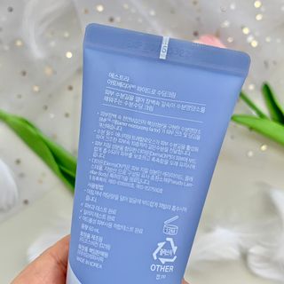 에스트라 아토베리어365 하이드로 수딩크림 — 4점을 준 리뷰어가 2022년 6월 올린 사용 사진