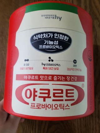 로크찡님이 올린 리뷰 사진 4