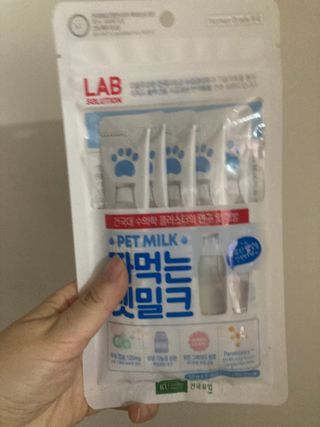 랩솔루션 강아지 영양제 3종 중 택 1 — 5점을 준 리뷰어가 2022년 5월 올린 사용 사진