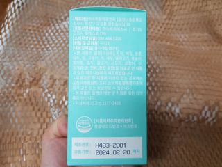 부우님이 올린 리뷰 사진 3