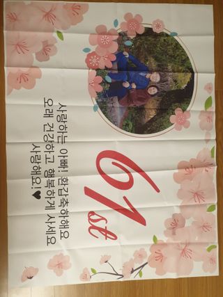 종준이까꿍님이 올린 리뷰 사진 3