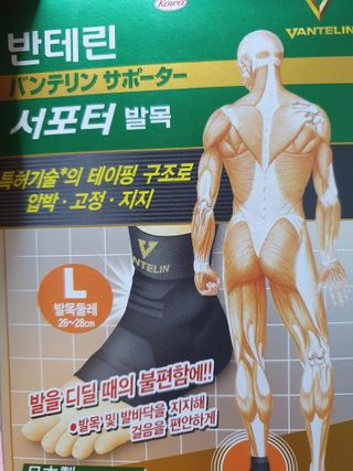 이챠님이 올린 리뷰 사진 1