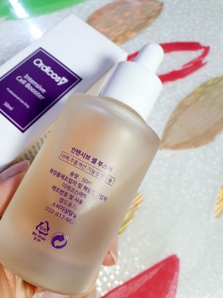 오디코시 인텐시브 셀 부스터 앰플 50ml — 5점을 준 리뷰어가 2021년 2월 올린 사용 사진