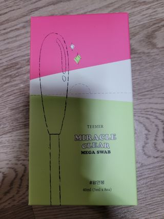 몽몽님이 올린 리뷰 사진 1