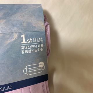 JinyoungJung님이 올린 리뷰 사진 2