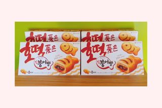 빠빠야님이 올린 리뷰 사진 4