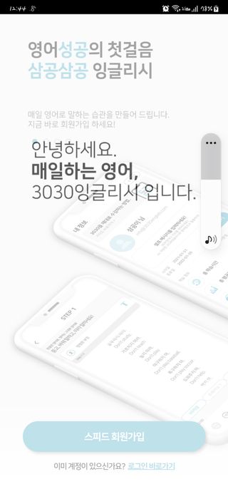 선뚱이님이 올린 리뷰 사진 1