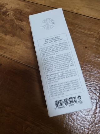 시혀니님이 올린 리뷰 사진 2