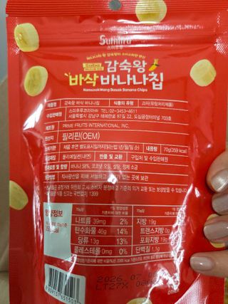 모노맘님이 올린 리뷰 사진 3
