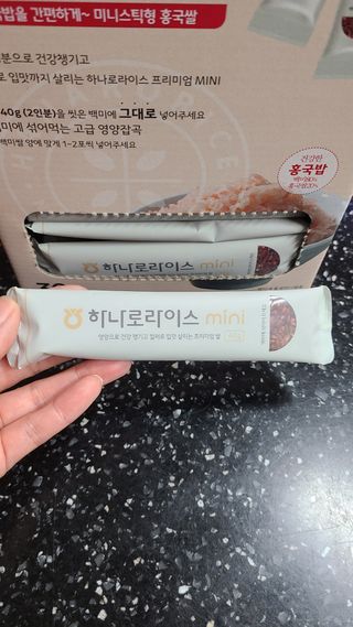 거니님이 올린 리뷰 사진 2