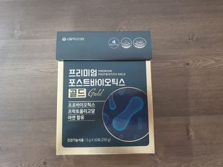 서울약사신협_프리미엄포스트바이오틱스골드_5g x 50포 — 5점을 준 리뷰어가 2021년 2월 올린 사용 사진