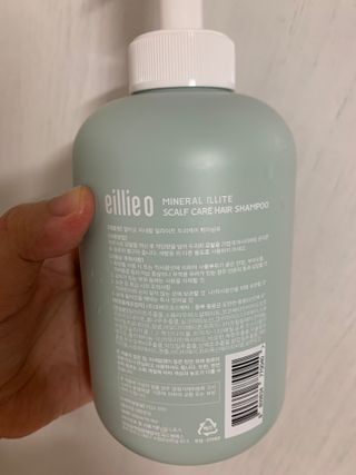 임줴님이 올린 리뷰 사진 3