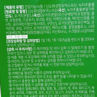 냐냐님이 올린 리뷰 사진 3