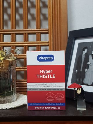 뉴트리션팩토리 비타프렙 하이퍼씨슬 밀크씨슬 900mg — 5점을 준 리뷰어가 2021년 9월 올린 사용 사진