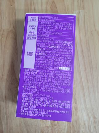 황금나무님이 올린 리뷰 사진 3