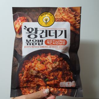 한성기업 무볼레 왕건더기 볶음밥 묵은지삼겹살 — 5점을 준 리뷰어가 2021년 10월 올린 사용 사진