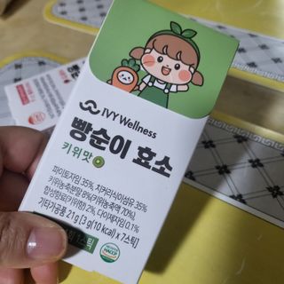 해바라기님이 올린 리뷰 사진 3