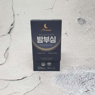 혼새님이 올린 리뷰 사진 1