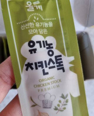 써니님이 올린 리뷰 사진 1